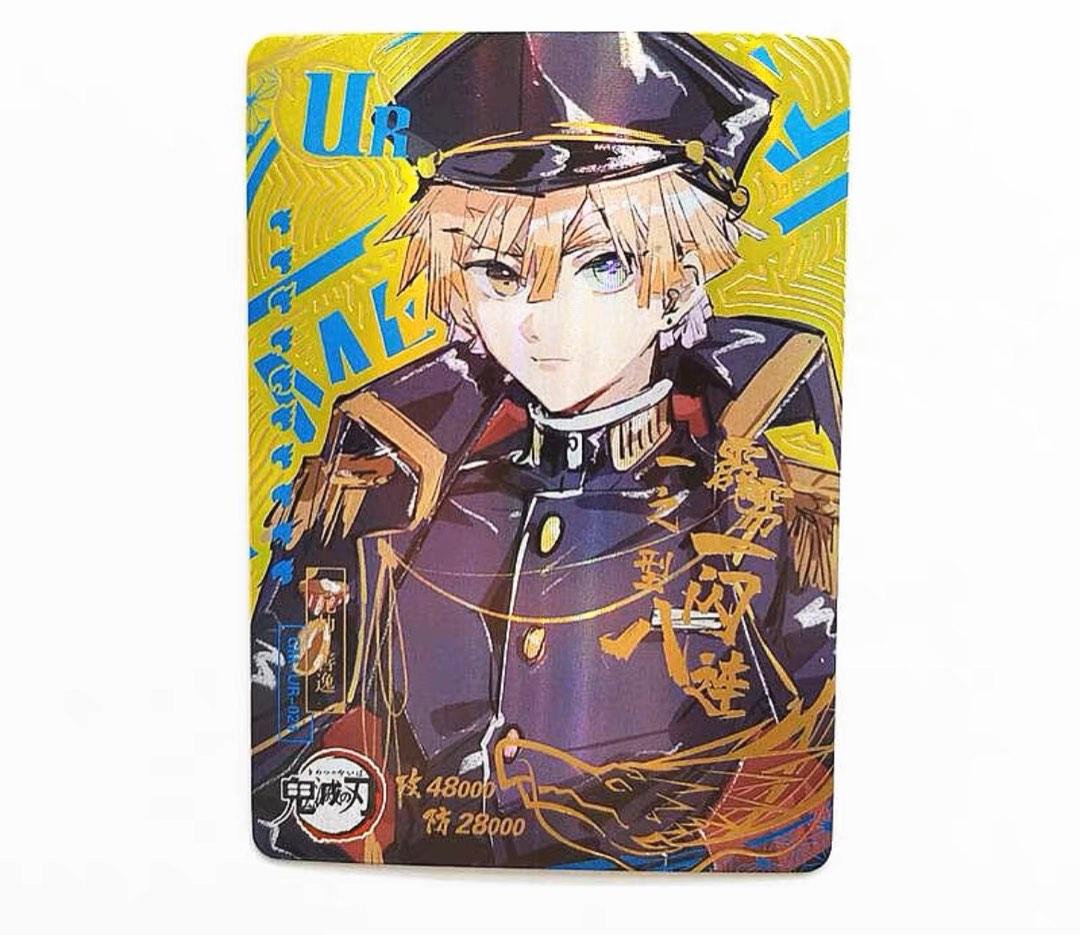 rare demon slayer cards Demon Slayer TANJIRO Vending Machine Foil Rare Card – DBHEROES_AU