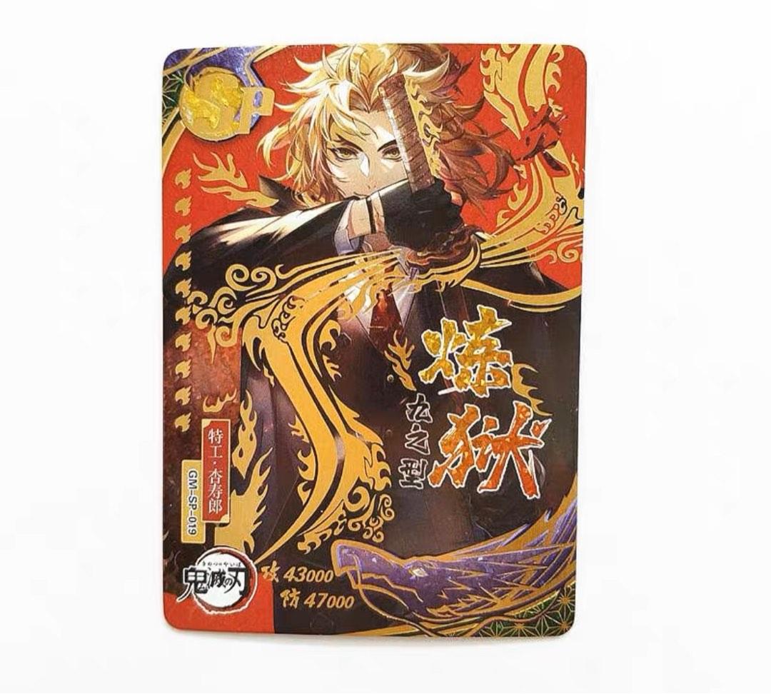 INSTOCKDemon Slayer Card | SP Foil Set| KNY | Rare Card | Premium | Collectible card | Kimetsu No Yaiba | Limited Edition | Clearance, Hobbies & Toys, Memorabilia & Collectibles, Fan Merchandise on Carousell INSTOCKDemon Slayer Card | SP Foil Set| KNY | Rare Card | Premium | Collectible card | Kimetsu No Yaiba | Limited Edition | Clearance, Hobbies & Toys, Memorabilia & Collectibles, Fan Merchandise on Carousell