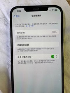 （分類：）位於 。 由 racmac 提交（商品編號 1192713610，圖片 1）。簡介： 。