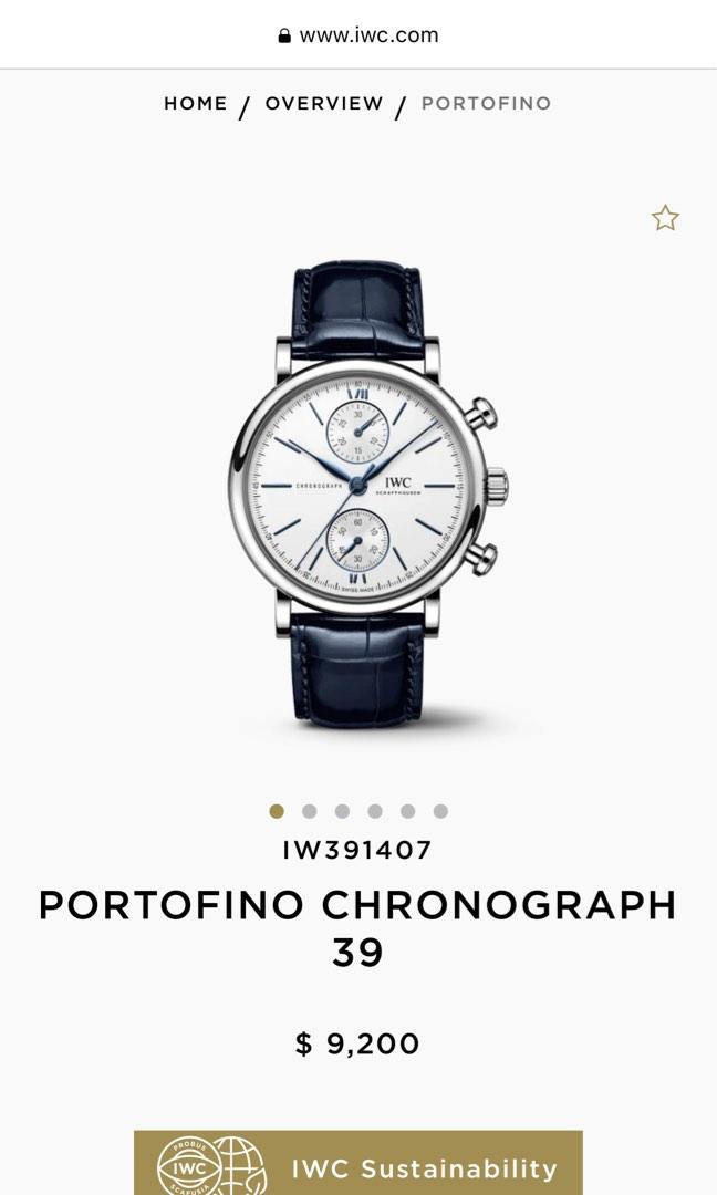 IWC PORTOFINO CHRONOGRAPH 39MM IW391407 Luxury Watches on Carousell