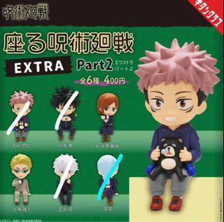 Jujutsu Kaisen sitting figures part 2 ( Nanami , Nobara )