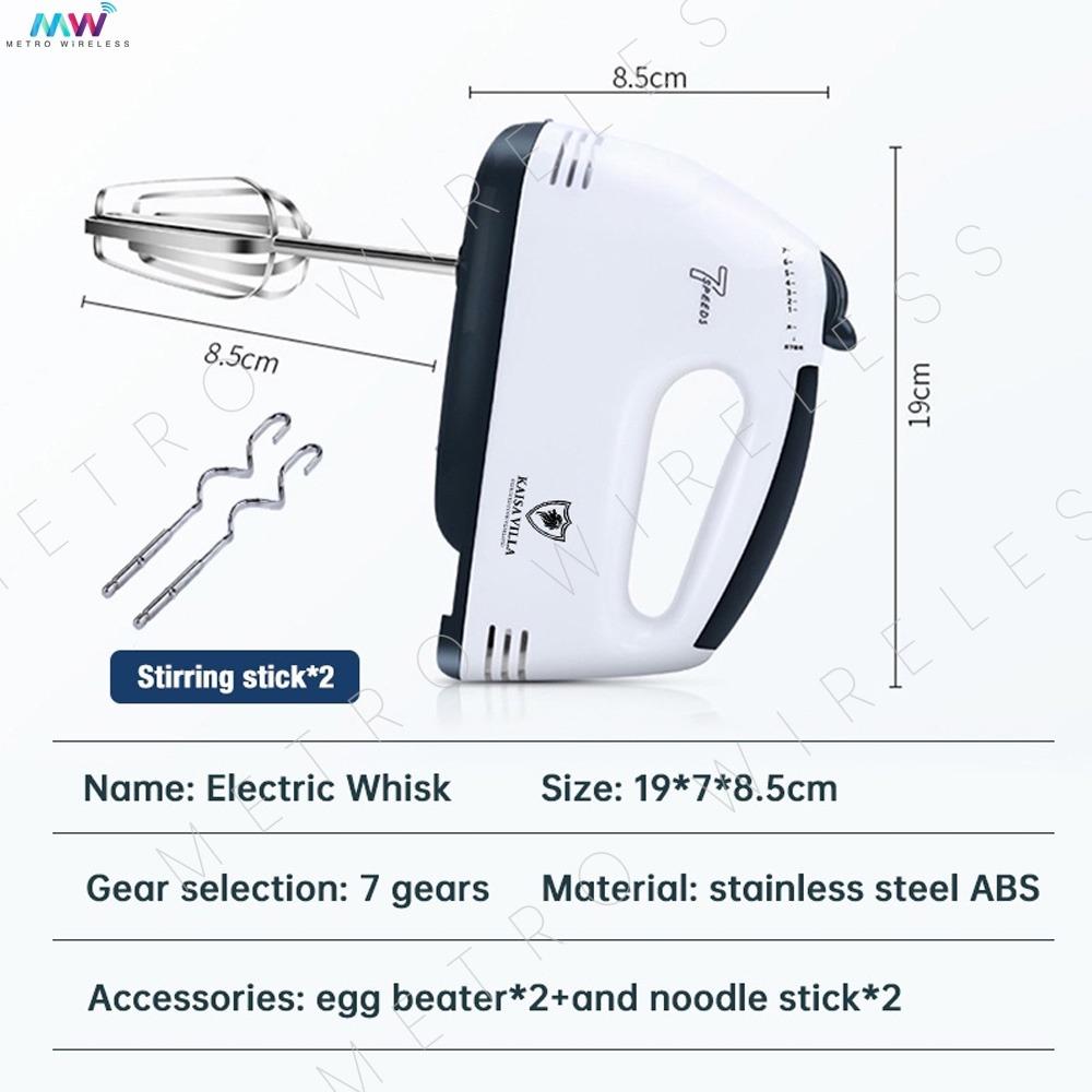 Kaisa Villa Super Hand Mixer 7speed Lightweight Hand Mixer JD6002, TV