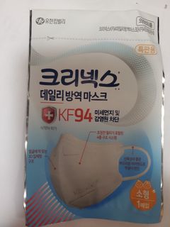 （分類：）位於 。 由 fungzz 提交（商品編號 1192784295，圖片 1）。簡介： 。