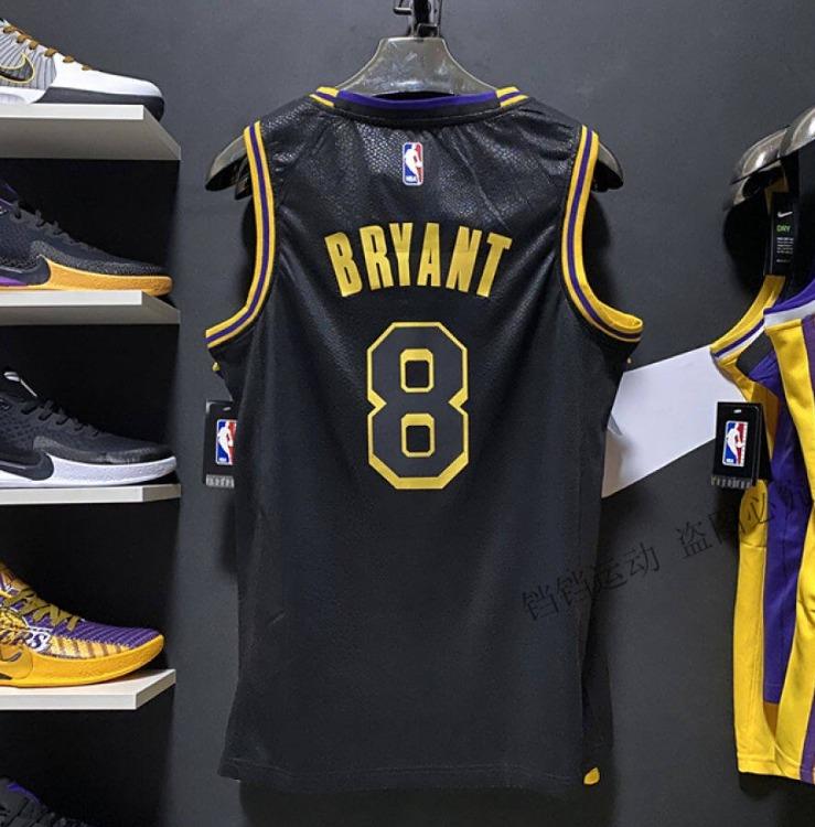 Kobe bryant black and sale gold jersey