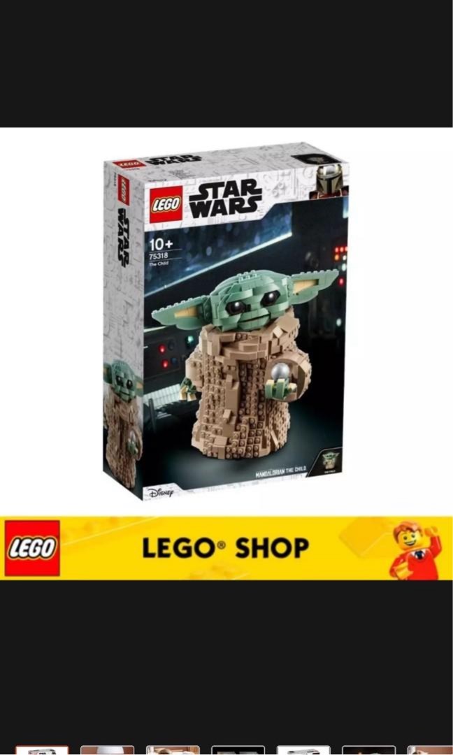 Lego clearance baby yoga