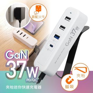 （分類：）位於 。 由 NearBuy 提交（商品編號 1192672351，圖片 1）。簡介： 。