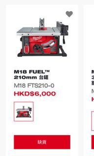 （分類：）位於 。 由 mk17mod0 提交（商品編號 1192750477，圖片 1）。簡介： 。