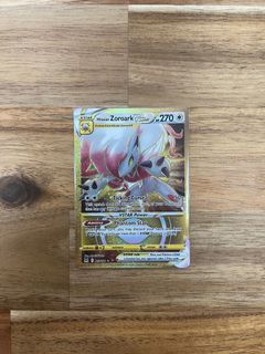 (Category: ) located in . Submitted by packfresh (Listing ID 1192762477, Image 1). Description: .