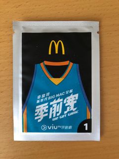 （分類：）位於 。 由 tradensell_810 提交（商品編號 1192735099，圖片 1）。簡介： 。
