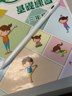 （分類：）位於 。 由 23boldpencil 提交（商品編號 1192834556，圖片 1）。簡介： 。