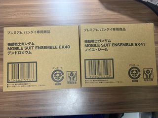 （分類：）位於 。 由 david_white 提交（商品編號 1192819258，圖片 1）。簡介： 。