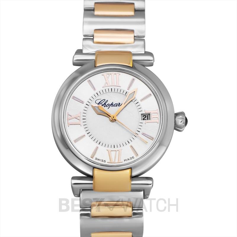NEW Chopard Imperiale Automatic Silver Dial Stainless Steel