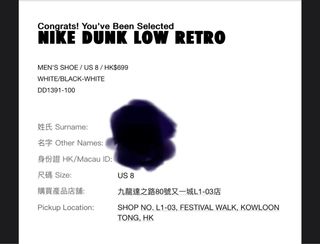 （分類：）位於 。 由 onlycrazy 提交（商品編號 1192573383，圖片 1）。簡介： 。