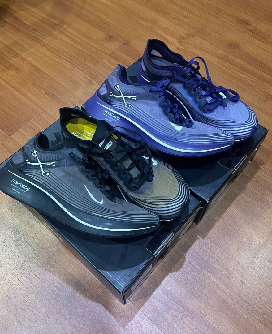 gyakusou nike zoom fly