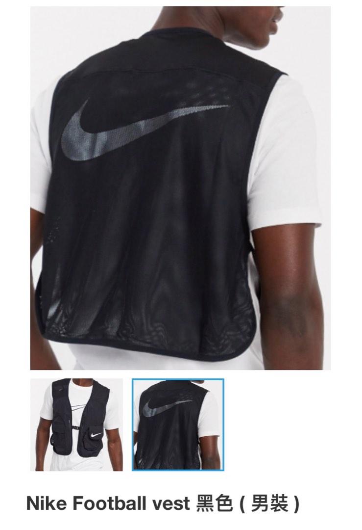Nike discount football vest
