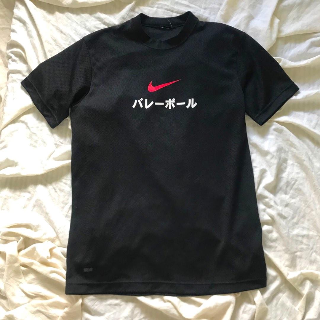 White nike shirt with red check on sale