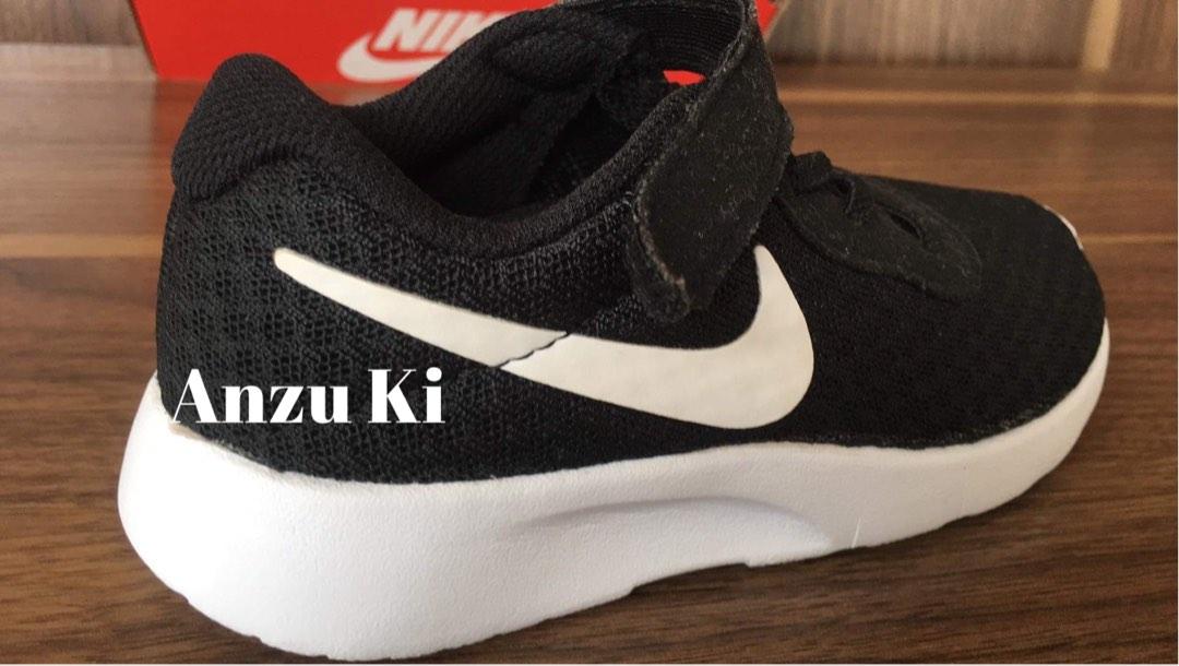Nike tanjun 9c online