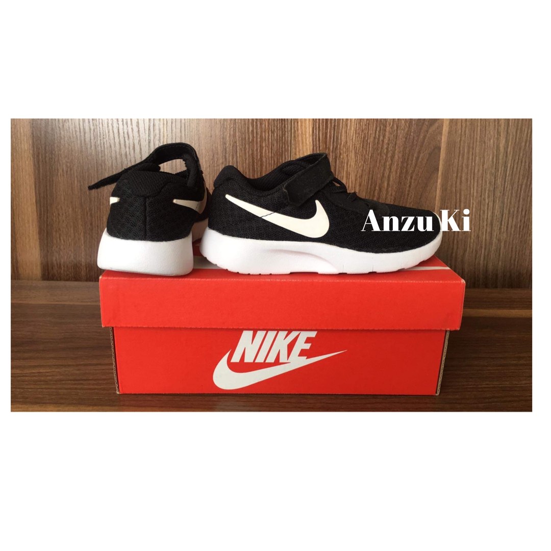 Nike shop tanjun 9c