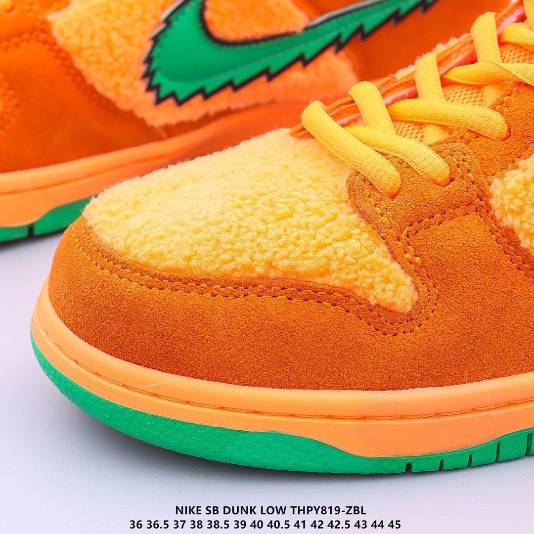 sb dunk low pro x grateful dead stores