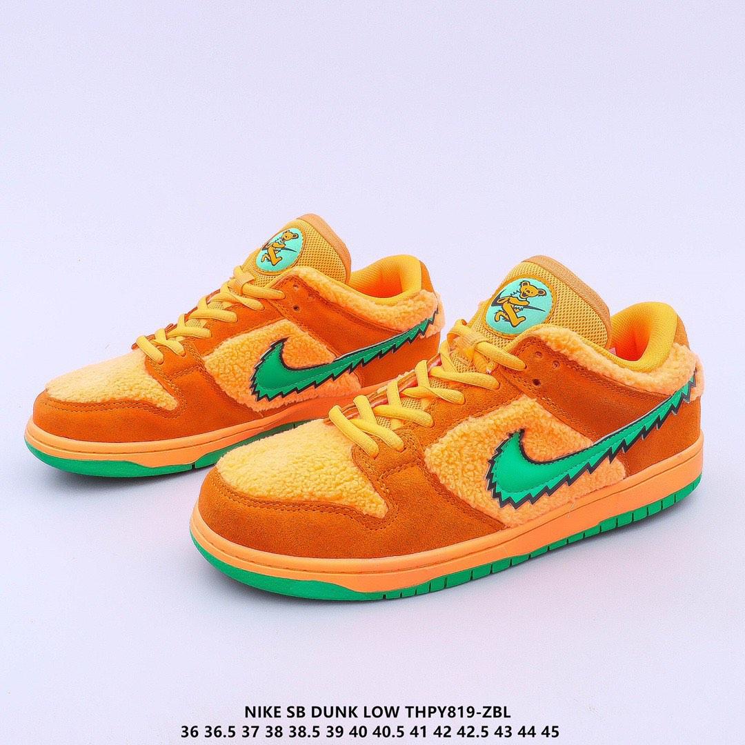 sb dunk low grateful