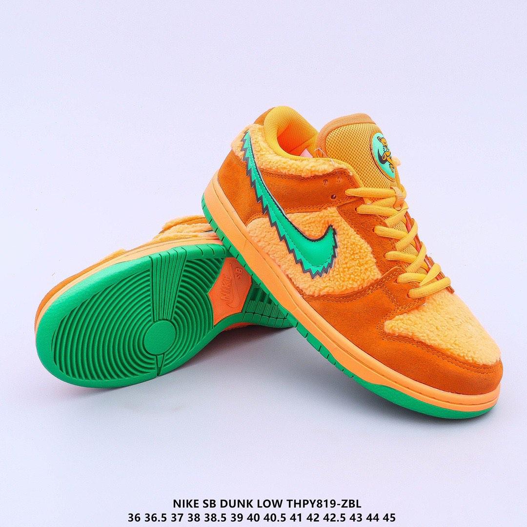 sb dunk low grateful