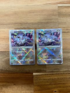 PSA 9 Mint Pikachu - 004/009 Holo Rare Promo - PokePark Forest Card – JAB  Games13