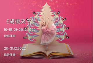 （分類：）位於 。 由 ming1i 提交（商品編號 1192660478，圖片 1）。簡介： 。