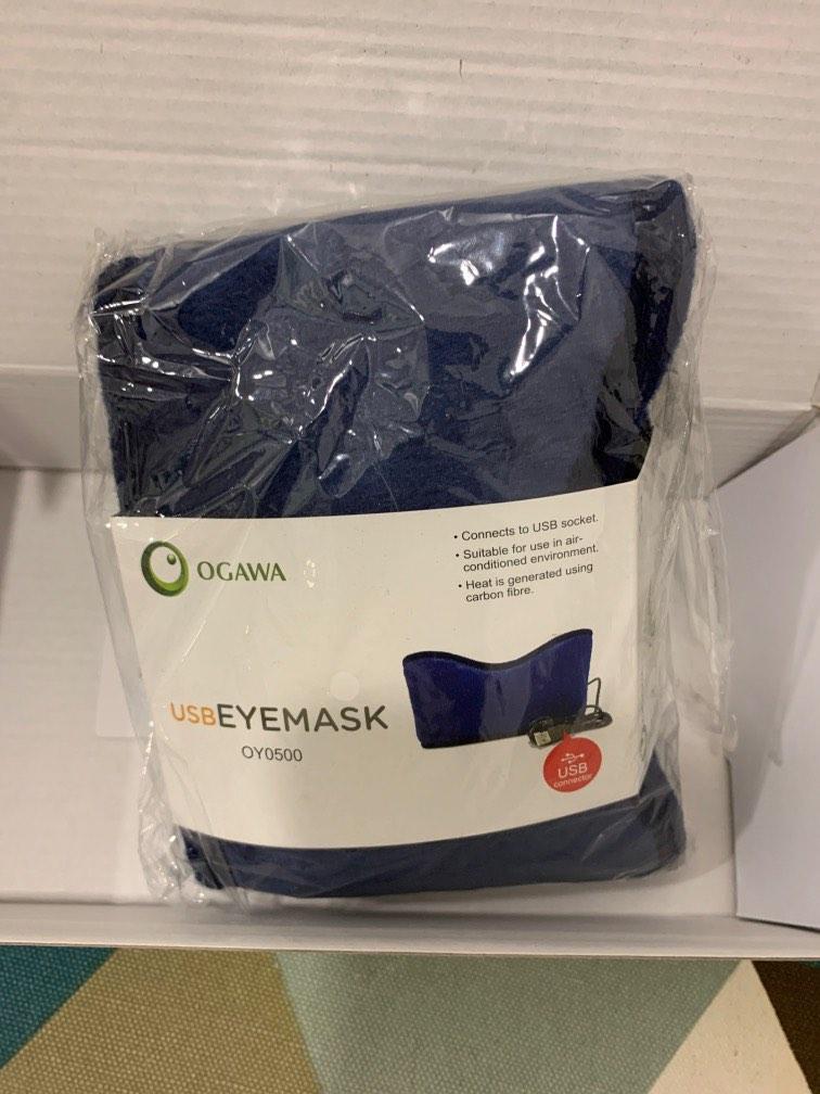Ogawa USB EyeMask, Sports Equipment, Other Sports Equipment and