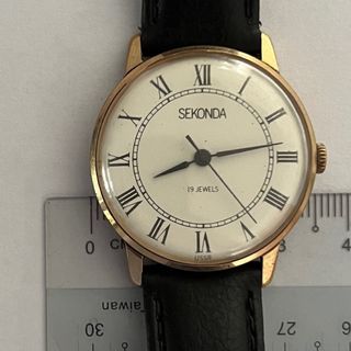 Sekonda sale clearance