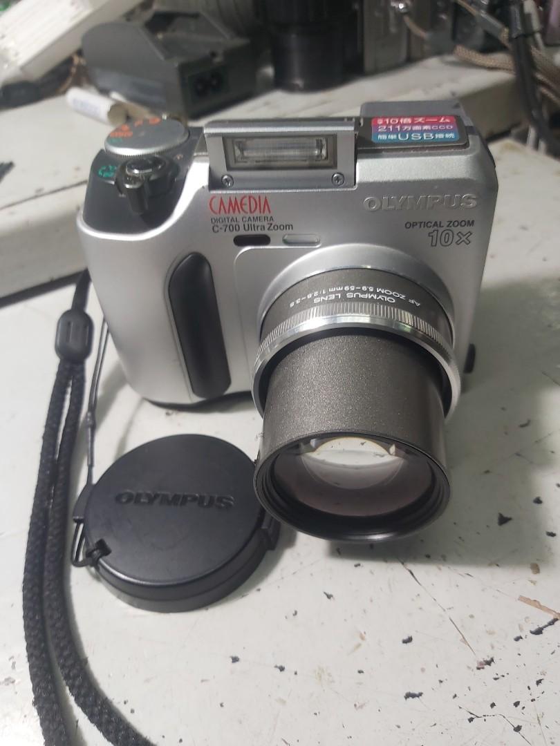 OLYMPUS DIGITAL C700 ULTRA ZOOM 10X OPTICAL ZOOM 2.1 MEGA PIXEL,(TOP