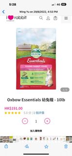 （分類：）位於 。 由 afabiya 提交（商品編號 1192740710，圖片 1）。簡介： 。