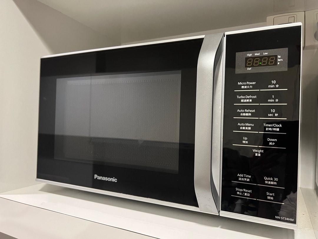 Panasonic Microwave NNST34HM, TV & Home Appliances, Kitchen Appliances