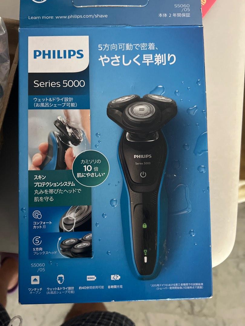 Philips shaver series 5000, Beauty & Personal Care, Men's Grooming on Carousell