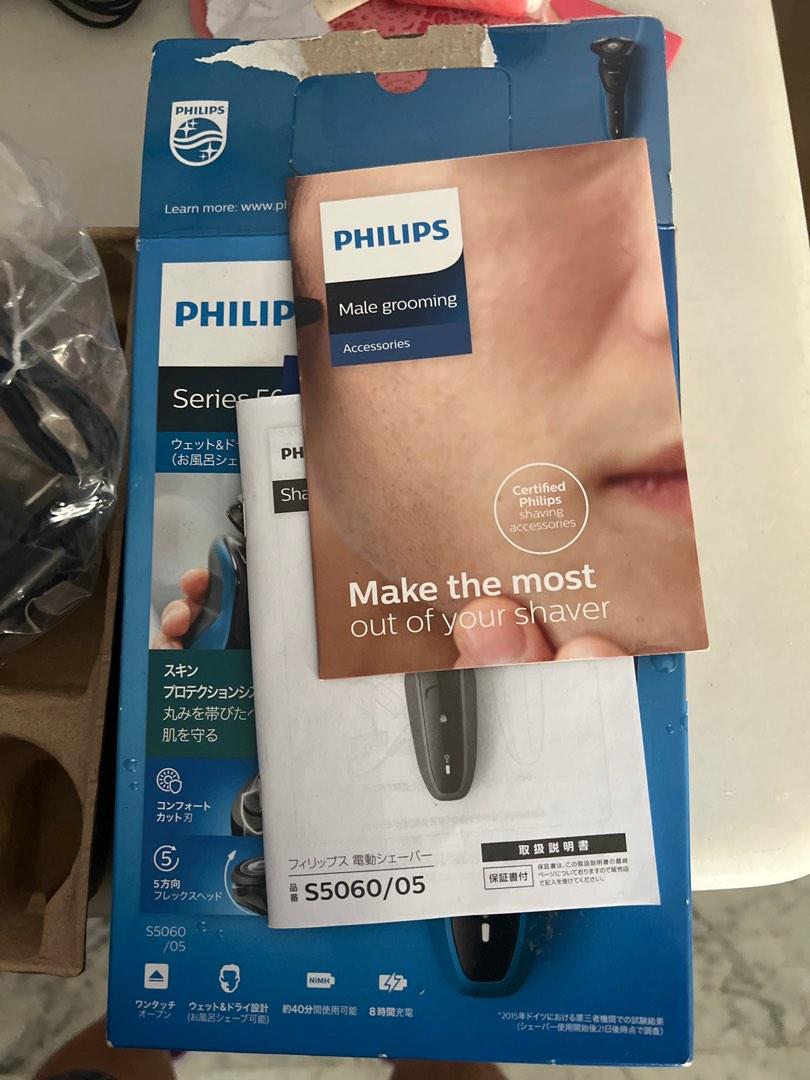 Philips shaver series 5000, Beauty & Personal Care, Men's Grooming on Carousell