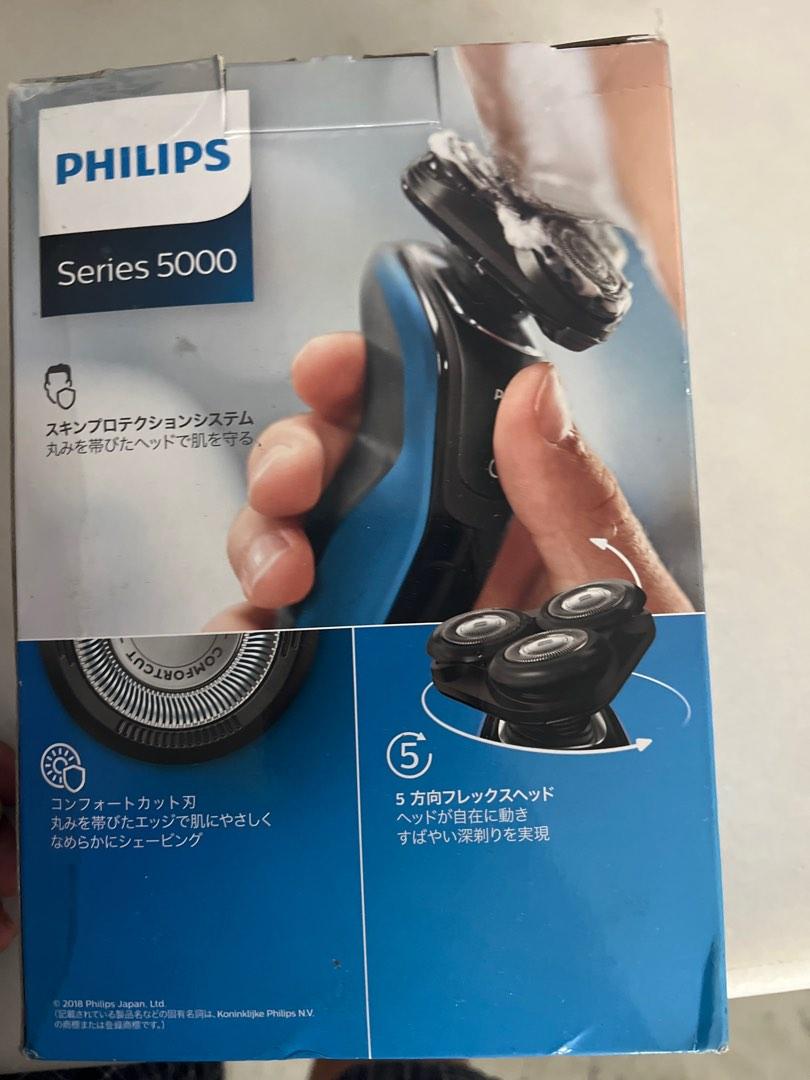 Philips shaver series 5000, Beauty & Personal Care, Men's Grooming on Carousell