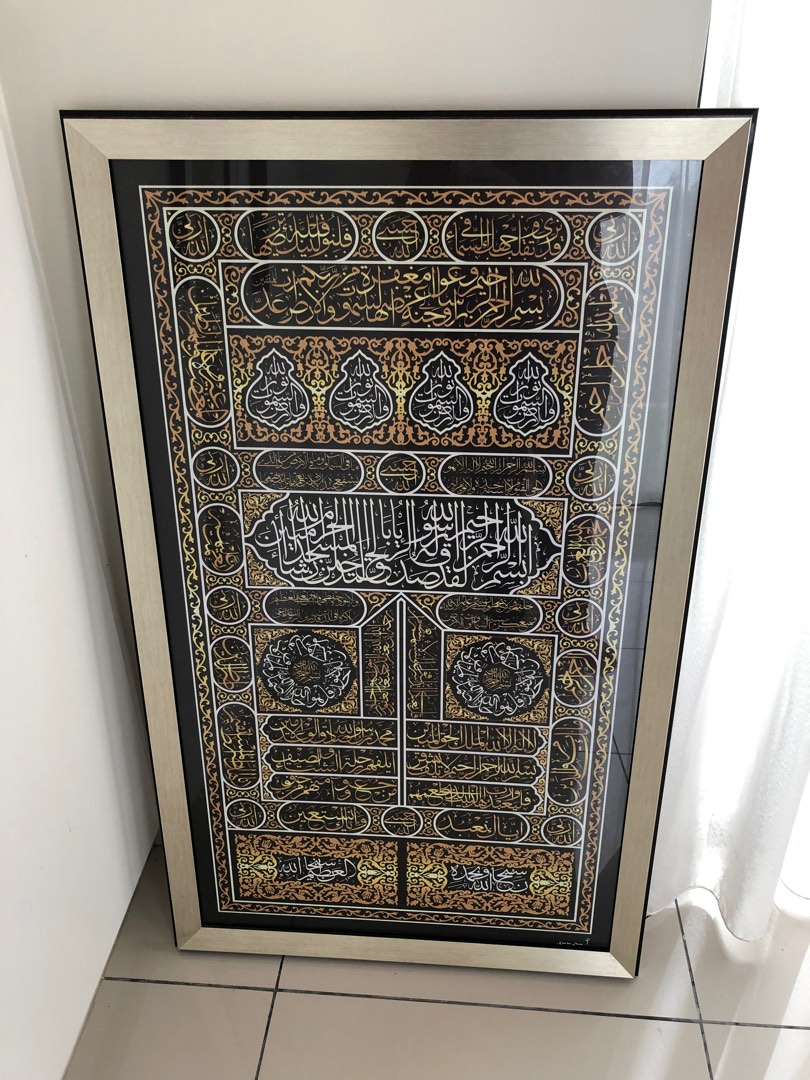 Pintu kaabah art frame + glass frame 120cm x 70cm, Furniture & Home