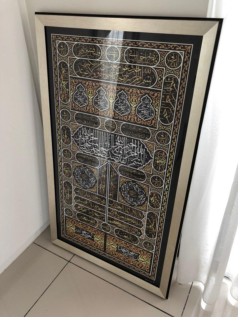 Pintu kaabah art frame + glass frame 120cm x 70cm, Furniture & Home
