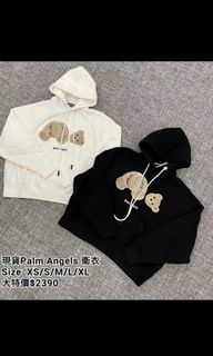 （分類：）位於 。 由 romeluxurystation 提交（商品編號 1192783030，圖片 1）。簡介： 。