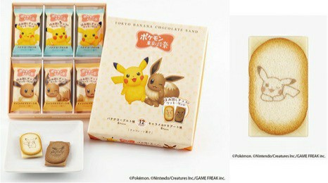 （分類：）位於 。 由 bts0188 提交（商品編號 1192690522，圖片 1）。簡介： 。