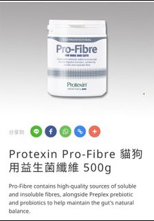 （分類：）位於 。 由 mokjing 提交（商品編號 1192759350，圖片 1）。簡介： 。