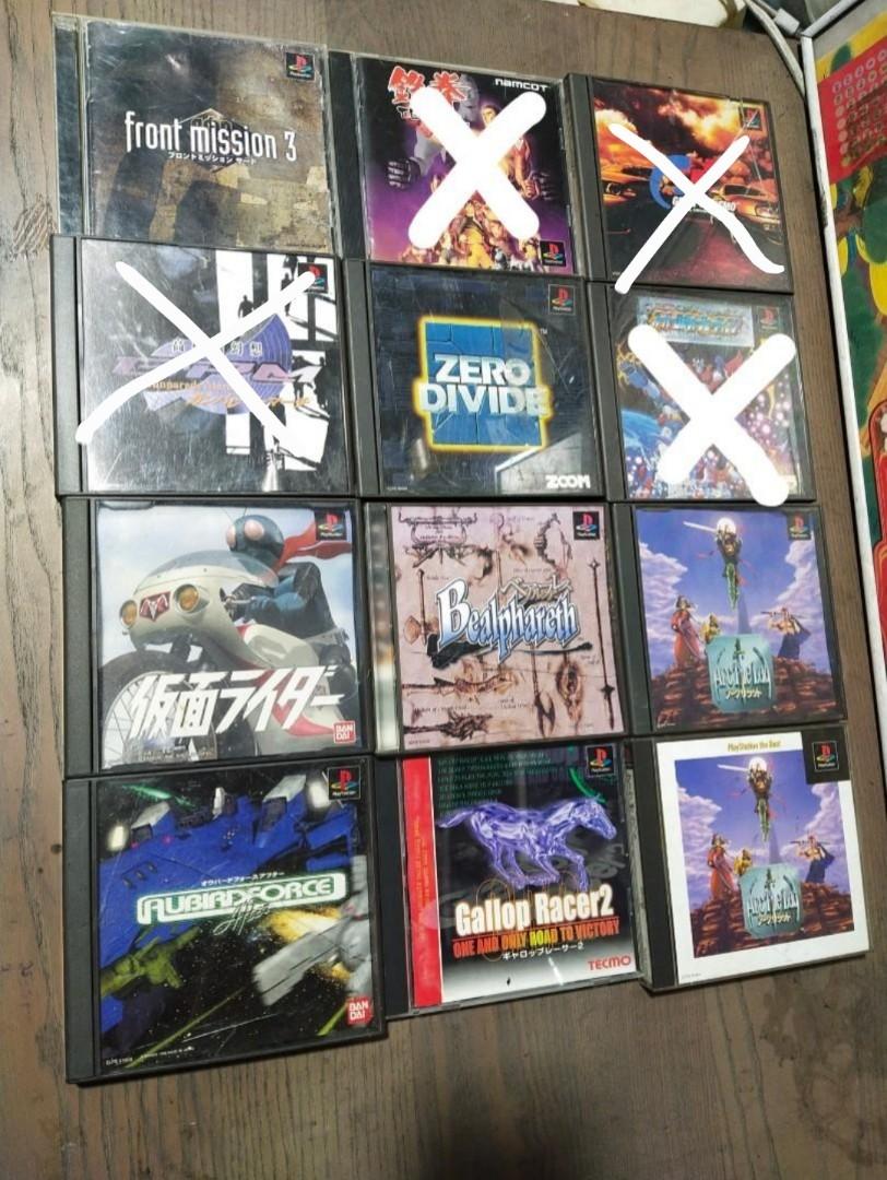 PS1 Cd Games JAPAN Black disc (Category: PlayStation) located in Quezon City. Submitted by jpnvintageonline (Listing ID 1105159529, Image 1). Description: Front Mission 3 -300php tekken-✅sold GtA- ✅️sold Gunparade March-✅️sold Zero Divide- 150 Super Robot shooting✅ sold Kamen Rider- 250 Bealphareth-200 Arc the Lad- 250 Aubirdforce-250 Gallop Racer2 - 250 Tested/ Working Dm me for more info.