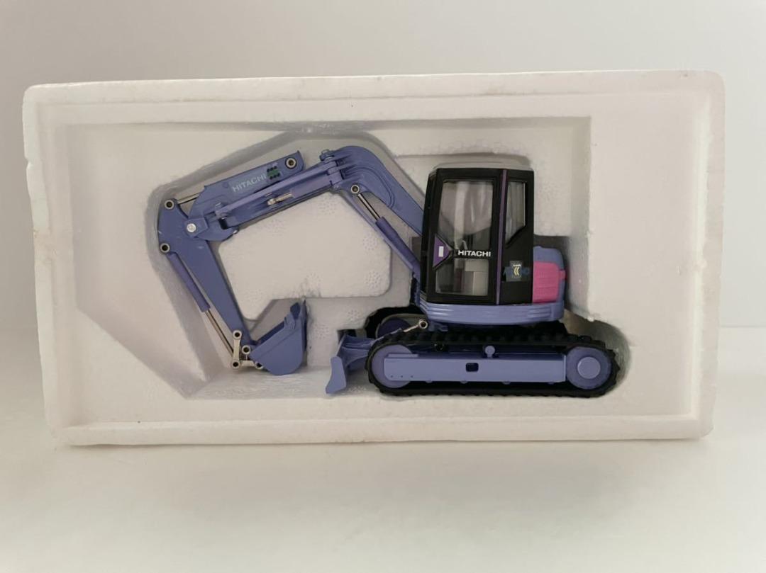 Rare Hitachi Landy Marccino EX75UR 1:35 Scale Model, Hobbies