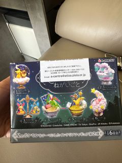 （分類：）位於 。 由 battlestone 提交（商品編號 1192707395，圖片 1）。簡介： 。