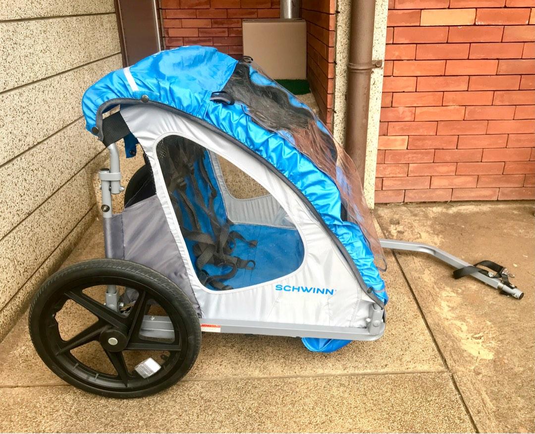 Schwinn shuttle top