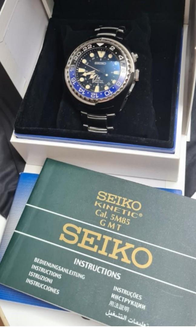 SEIKO Sun Kinetic  Batman Insert And A Sapphire Dome  Glass Full Link. Well