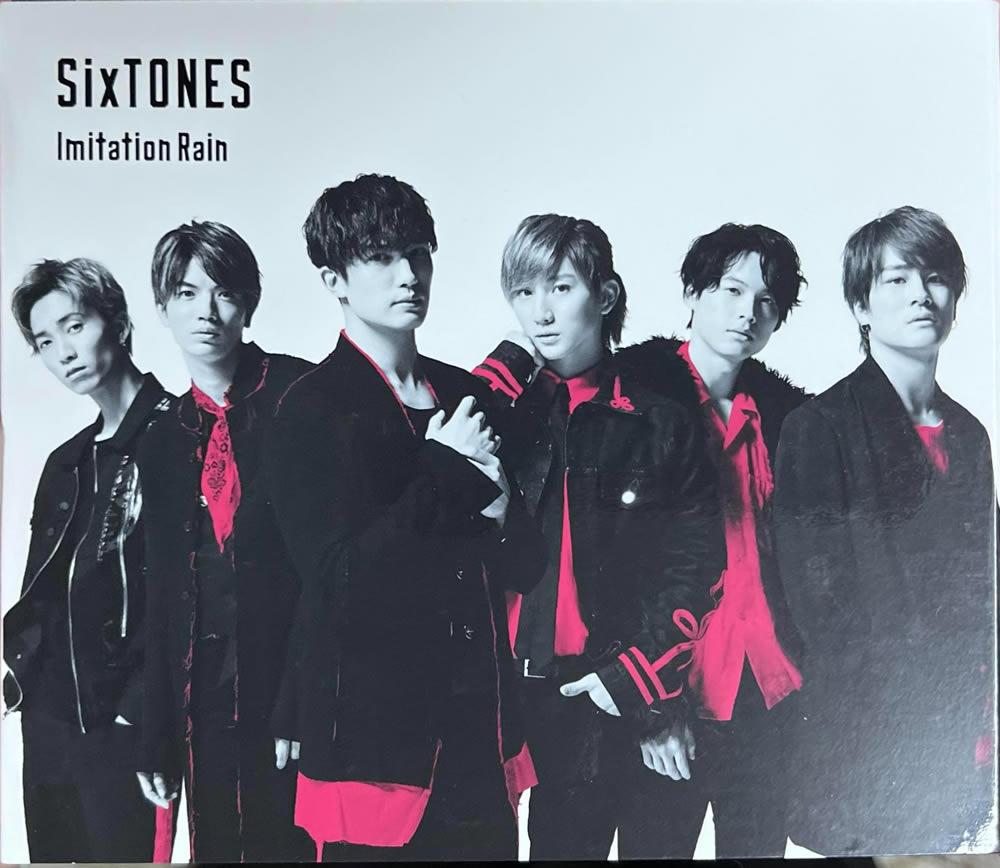 新作商品 Imitation SixTONES /【Buyee Imitation SixTONES Rain 12cmCD CD