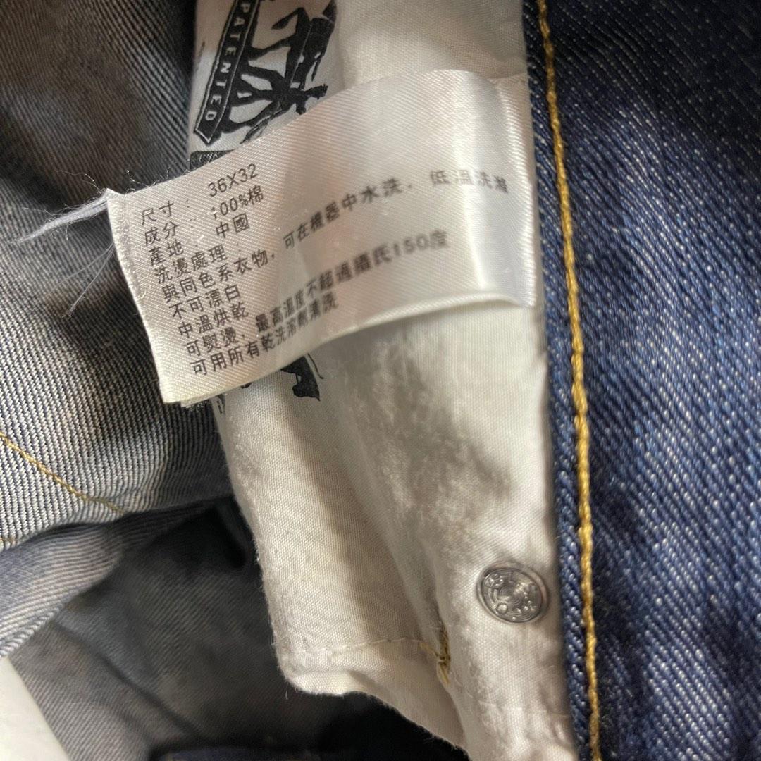 Levis 511 new arrivals 36 32
