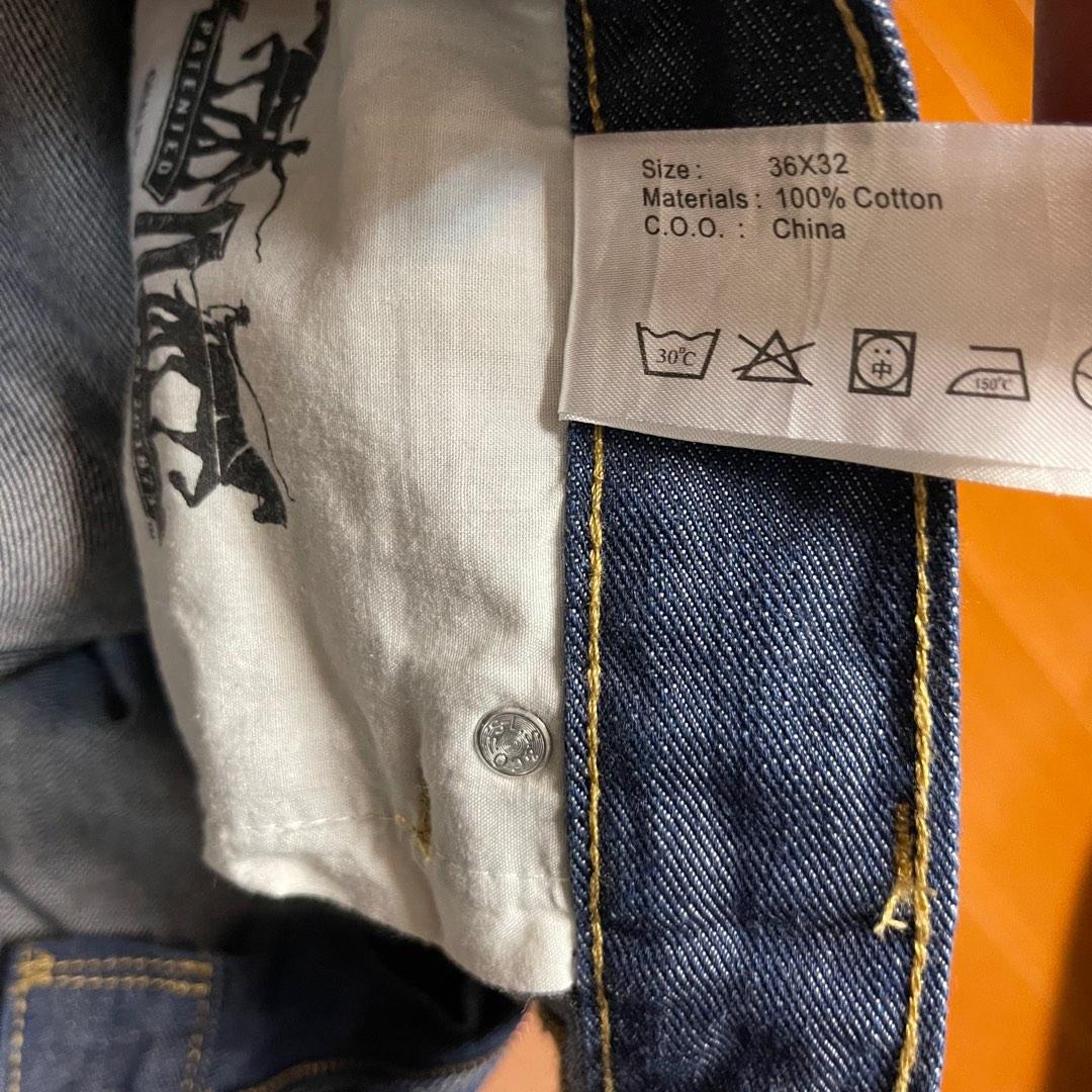 Levis 511 36 32 store