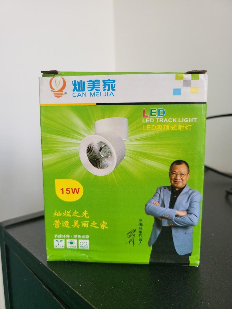 spot-light-15w-car-accessories-electronics-lights-on-carousell