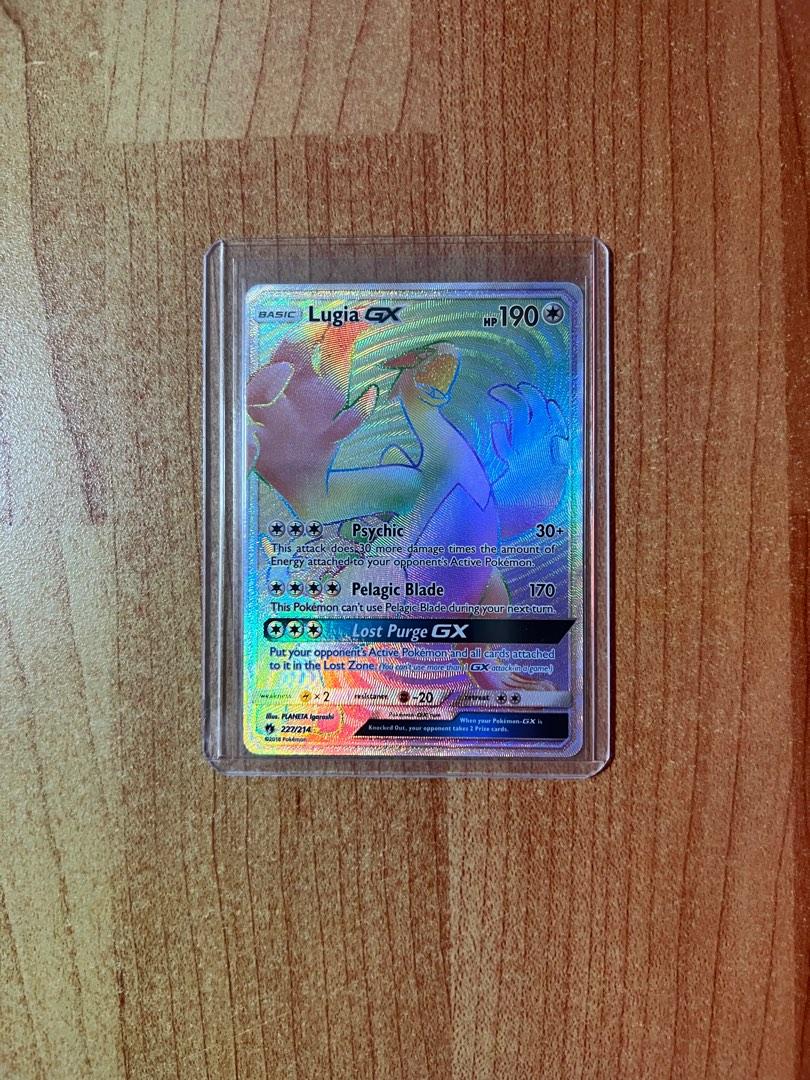 Custom Catcher (231/214) [Sun & Moon: Lost Thunder] Sun & Moon: Lost  Thunder Lugia GX 227/214 Hyper Rare - Pokmon TCG ...
